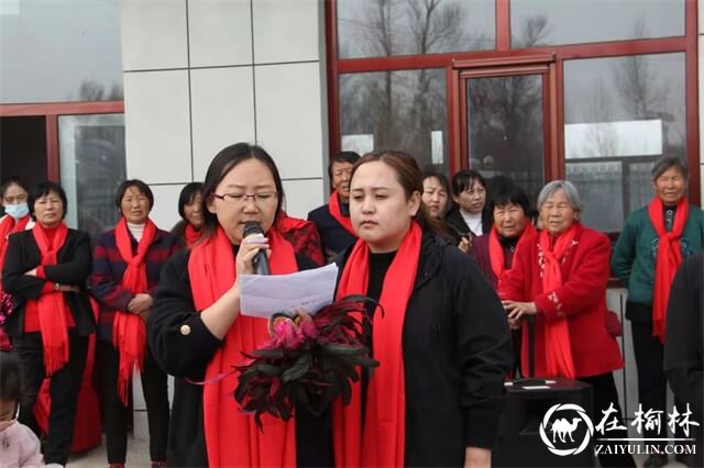 神木市大保当镇高海畔村开展丰富多彩活动庆祝“三八”妇女节