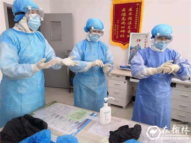 节日坚守防疫第一线，米脂县医院工会送上祝福