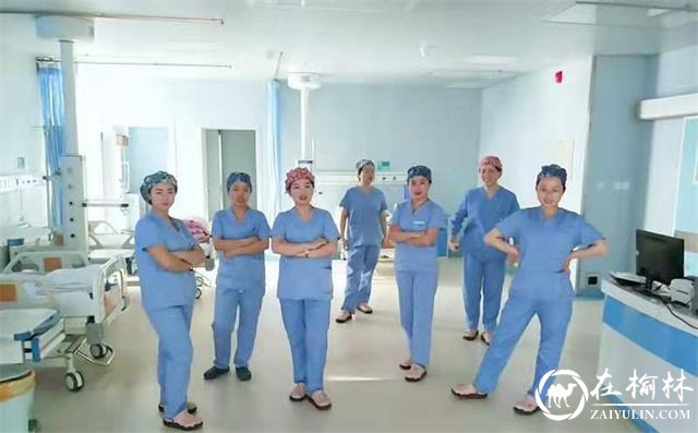 节日坚守防疫第一线，米脂县医院工会送上祝福