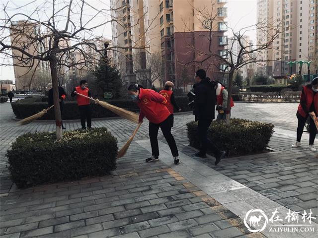 榆阳区明珠路街道办开展3·5学雷锋日志愿服务活动