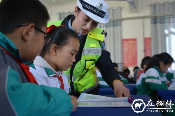 护航开学季，榆林靖边交警蜀黍进校园开讲交通安全第一课