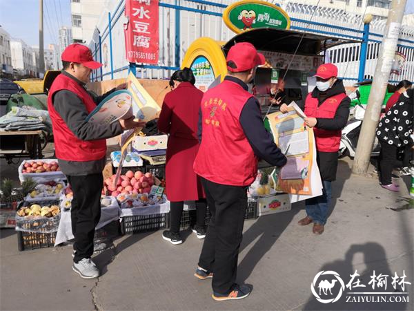 榆林市邮政机要通信分局：学雷锋创新风，党群关系更融洽