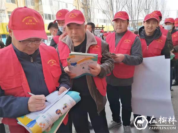 榆林市邮政机要通信分局：学雷锋创新风，党群关系更融洽