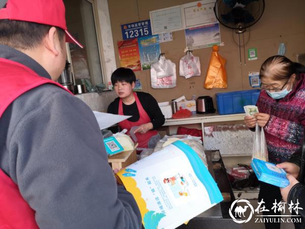 榆林市邮政机要通信分局：学雷锋创新风，党群关系更融洽