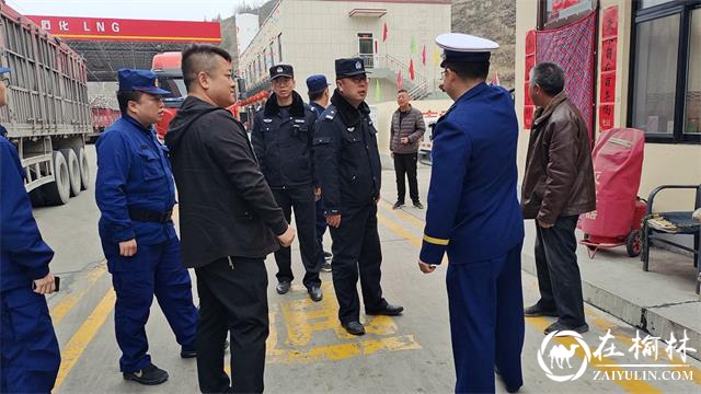 绥德田庄派出所联合县消防救援大队开展春季消防检查