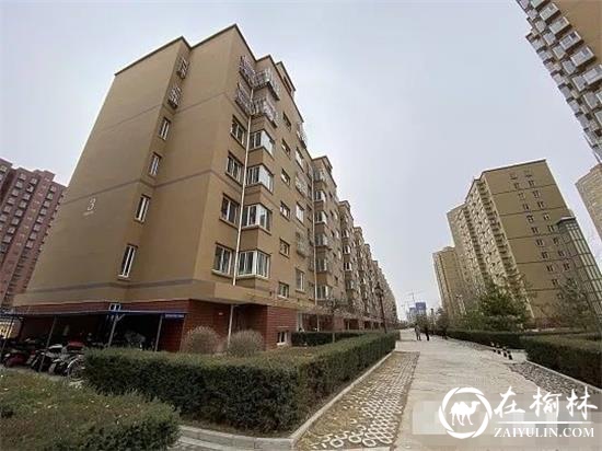 榆林一小区4家开发商,建成多年多幢房产证办理遥遥无期