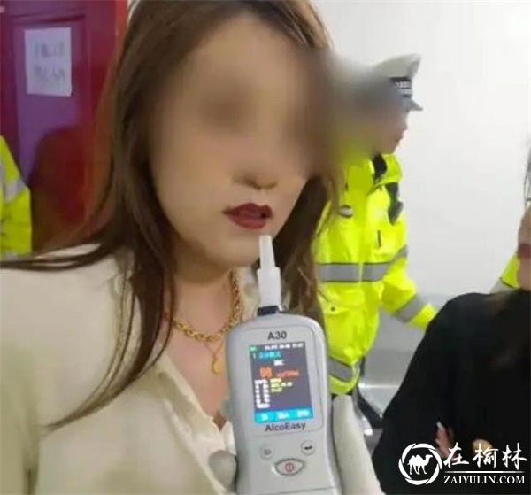 神木一女司机三八妇女节聚会饮酒后驾车涉嫌醉驾被抓