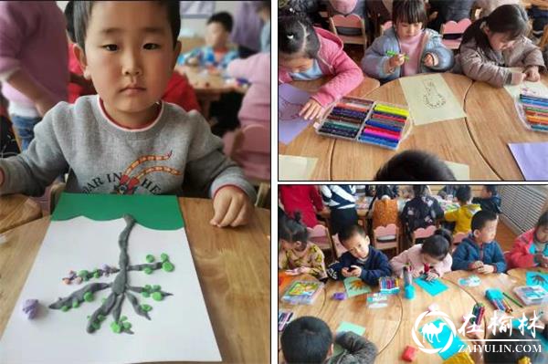 榆林市第二十九幼儿园开展植树节主题活动