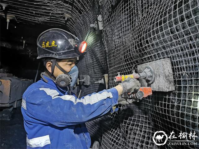袁大滩煤矿一线风采：为你心中他打call！