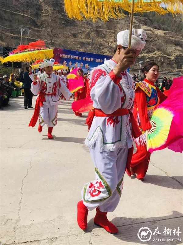 米脂县龙镇欢天喜地庆祝二月二龙抬头节