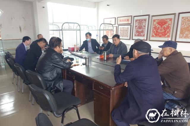 神木市大保当镇再次召开《镇志》编写调度会