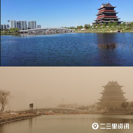 榆林市沙尘暴来袭！榆林地标建筑沙尘暴VS晴天对比图