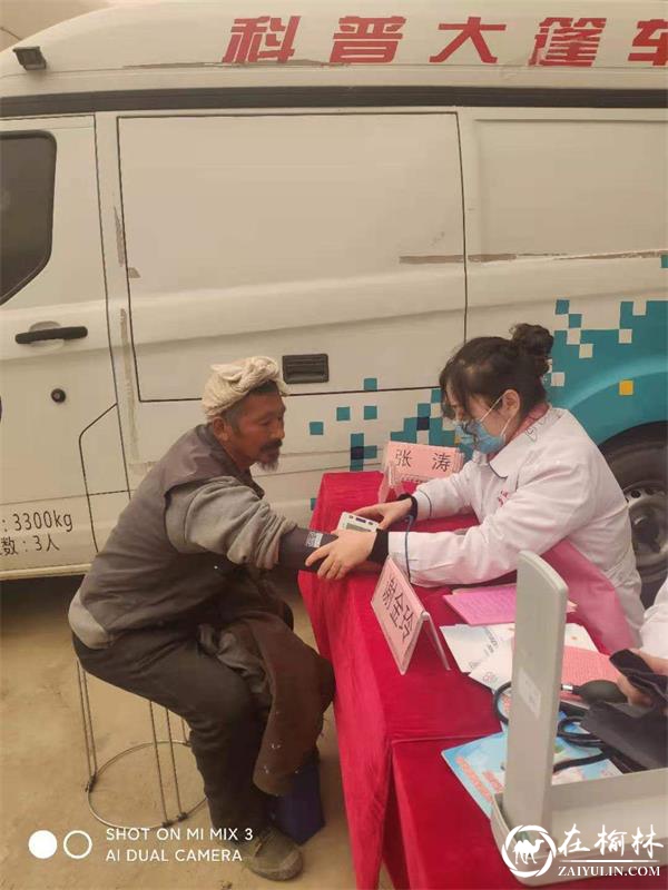米脂县医院下乡义诊送健康，为民服务显真情
