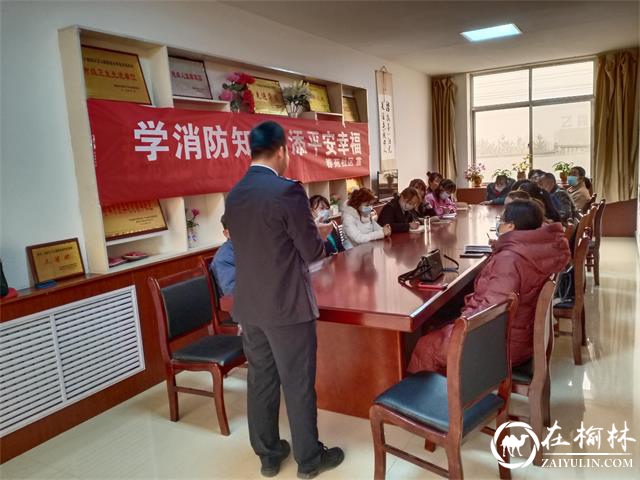 崇文办春苑社区开展“学消防知识 添平安幸福”消防科普知识宣传活动