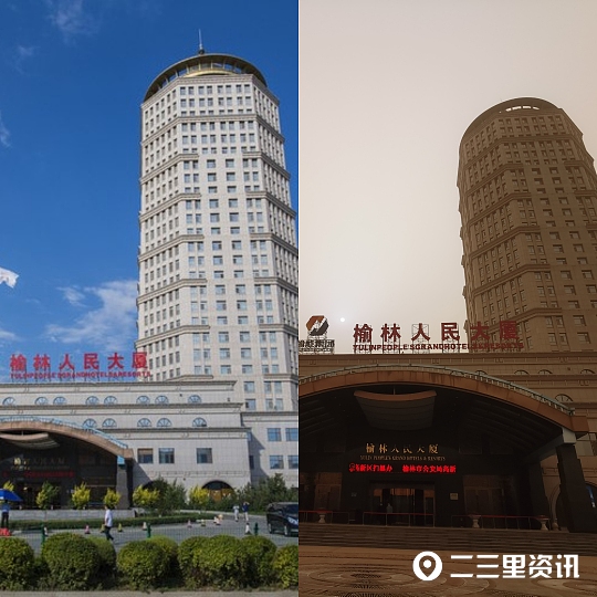 榆林市沙尘暴来袭！榆林地标建筑沙尘暴VS晴天对比图