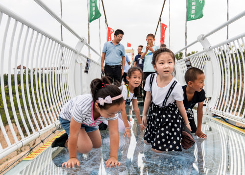 11   赵家峁村玻璃桥.jpg