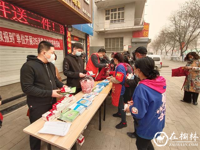 鼓楼街道城隍庙滩社区党支部联合双报到单位开展315消费者权益日宣传活动