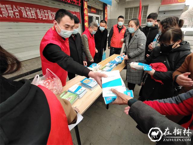 鼓楼街道城隍庙滩社区党支部联合双报到单位开展315消费者权益日宣传活动