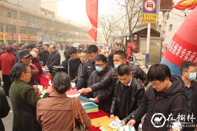 清涧县人社局开展“3.15”宣传活动