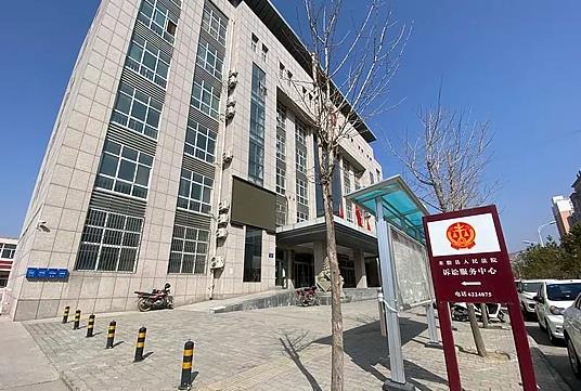 米脂县长兴天然气被环保局处罚20万元，法院裁定不予强制执行