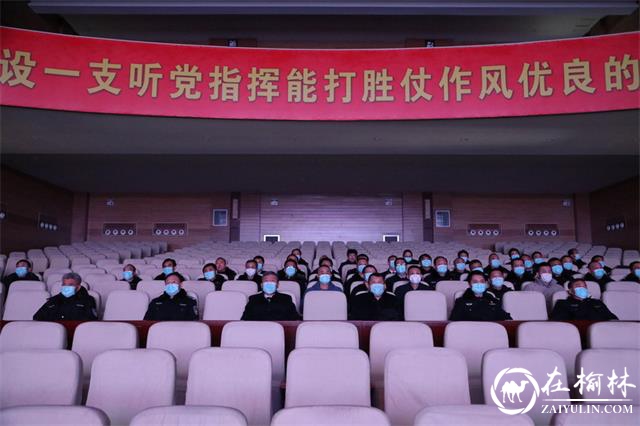 牡丹江市公安局组织干警参观“人民空军东北老航校旧址”红色教育基地