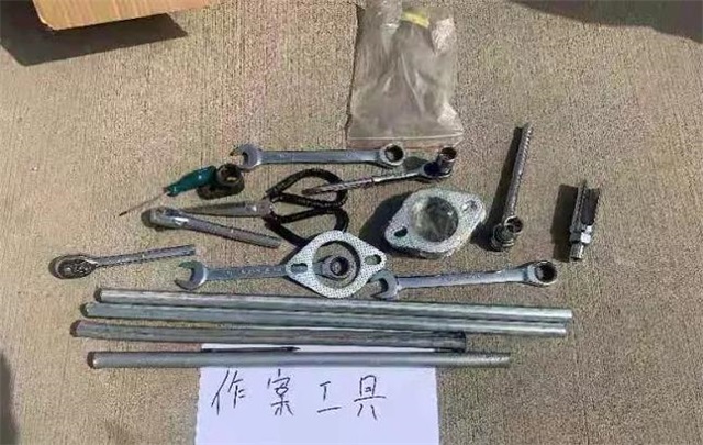 榆林3男子专偷汽车三元催化器，8分钟盗窃1个