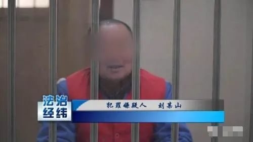 靖边一男子借钱不成烧毁他人房屋潜逃12年终自首