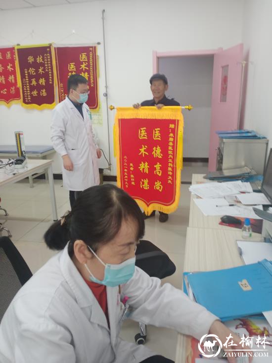 米脂县医院内三科医生张涛：精心治疗贴心服务获百姓称赞