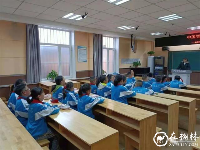 榆林市第六小学举行了“中国智慧 自成语境”成语大会