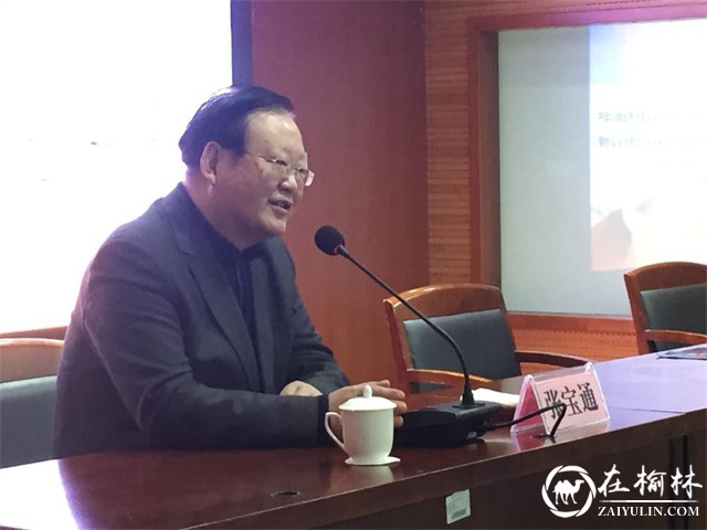 夜经济发展动能何在?张宝通莅临陕西佳信置业如是说