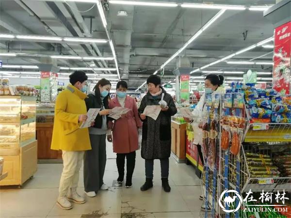 黑龙江省查哈阳农场举办“民法典”学习班