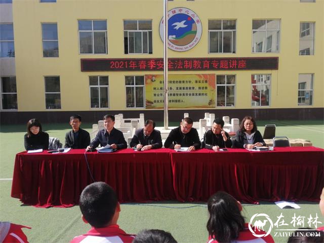 绥德公安：禁毒宣传进校园 护航青春助成长