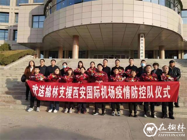 后排从右向左第四人是孙渊