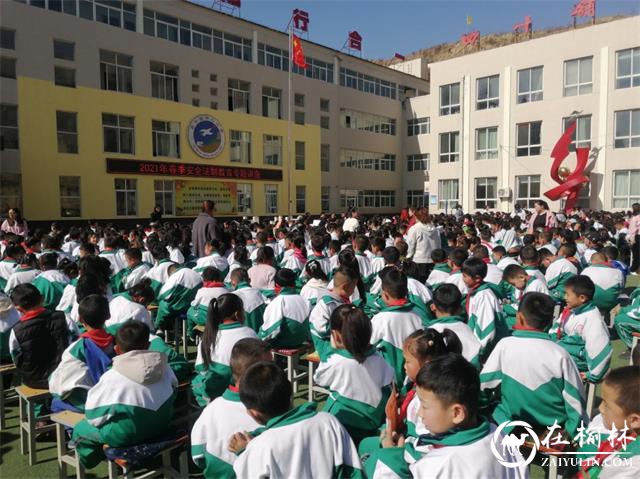 绥德公安：禁毒宣传进校园 护航青春助成长