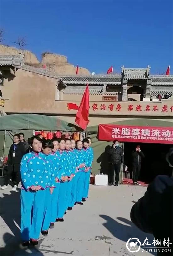 米脂县仨兄弟组建流动餐厅，携手共踏致富路