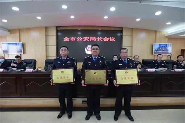 最近，绥德公安荣获省市县这些荣誉！