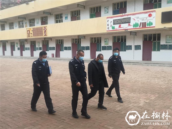 靖边公安周河派出所开展清除安全“小隐患”活动