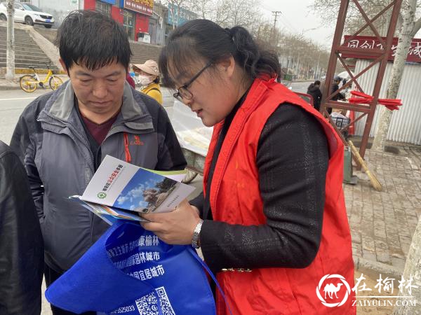 崇文办学院社区开展安全生产宣传活动