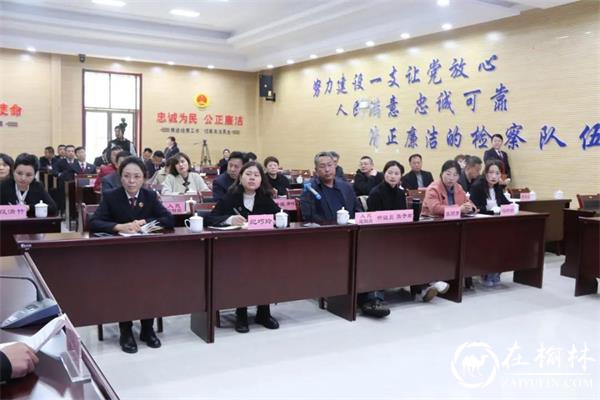 靖边县人民检察院：传递检察温情 彰显司法公正