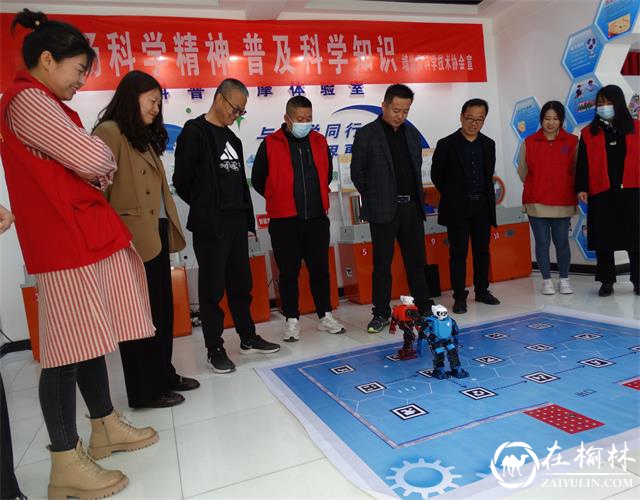 靖边：“科技之春”送科普、送健康进社区