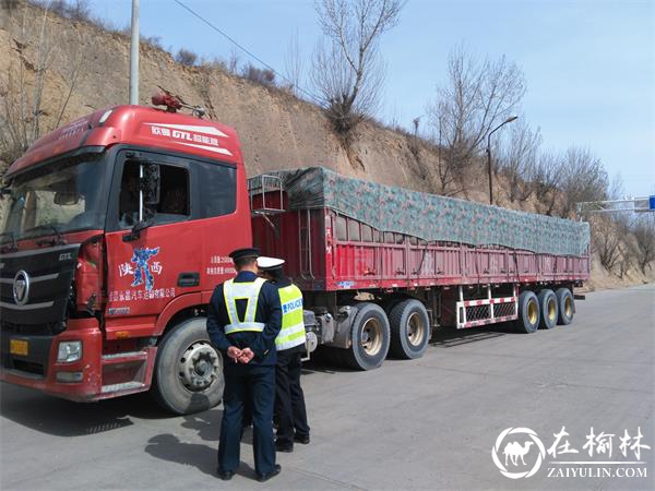 古城滩治超站2021年一季度路警联合执法成效显著