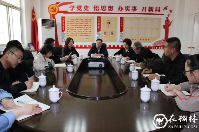 芹涧路社区非公企业党支部正式成立推动“两新”组织党建工作迈新步