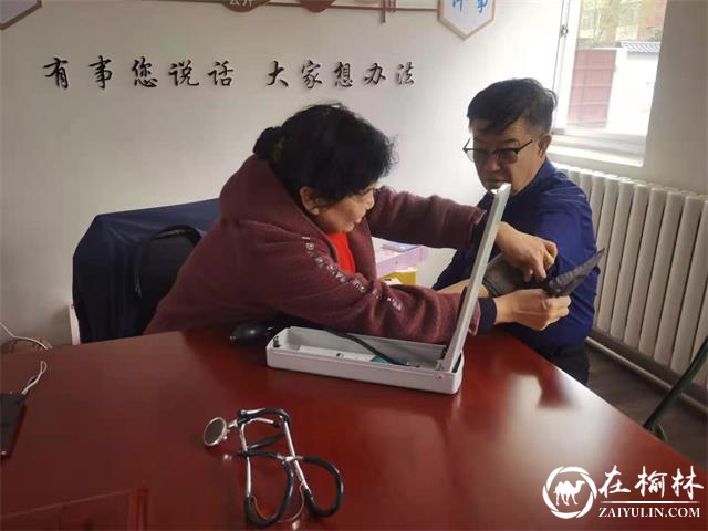 崇文路社区联合榆林市科协开展科普进社区活动