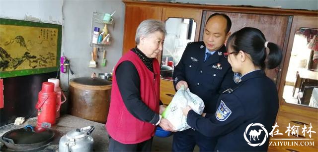 绥德城关派出所:办小事 做实事 做好群众贴心人