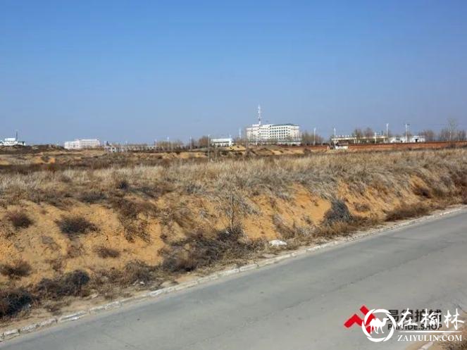 榆林中院拍卖榆林高新区集运路西侧一宗约41.57亩工业用地，1403万元起拍！