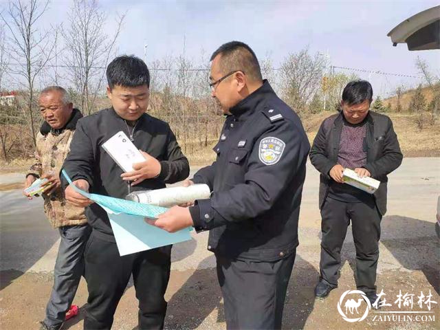 靖边县公安局森林警察大队全力做好“清明节”期间森林防火工作