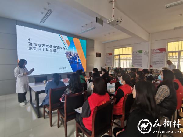 榆阳区望湖路社区：健康义诊进社区，贴心服务暖人心