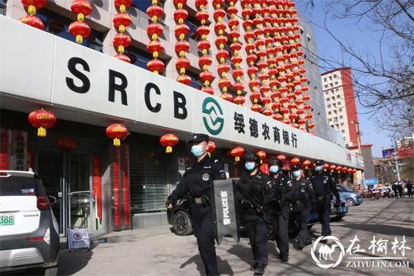 “清明节”期间绥德社会治安持续平稳