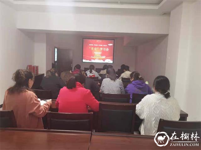 榆阳区沙河路街道桃李路社区：“三个坚持”推动党史学习教育
