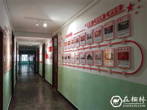 米脂县：退休证哪里办，还有用吗？ 